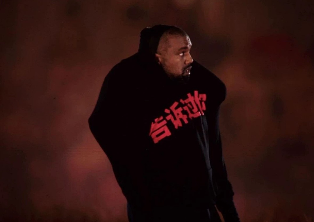 Unbranded 218 Kanye Limited Exclusive Black 1 2 3 3043# - Image 19