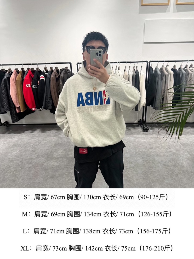 Essentials 238 Ess X Collab FW25 NBA Hoodie Logo Velvet Print Black Light Mist Grey : SM L - Image 38