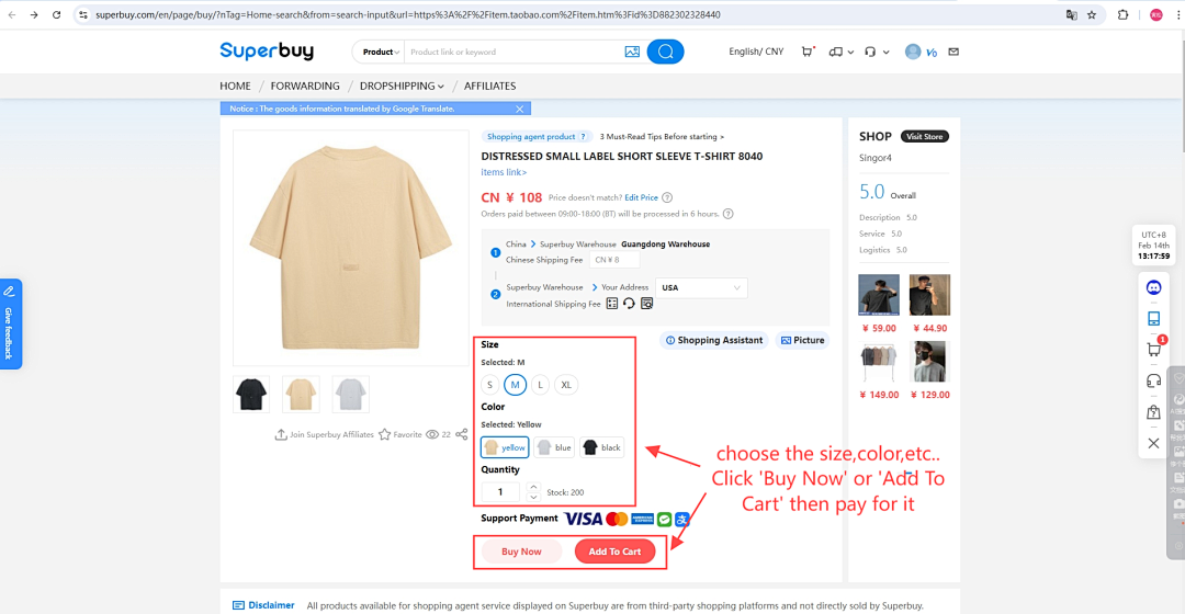 Unbranded Superbuy Agent - Image 5