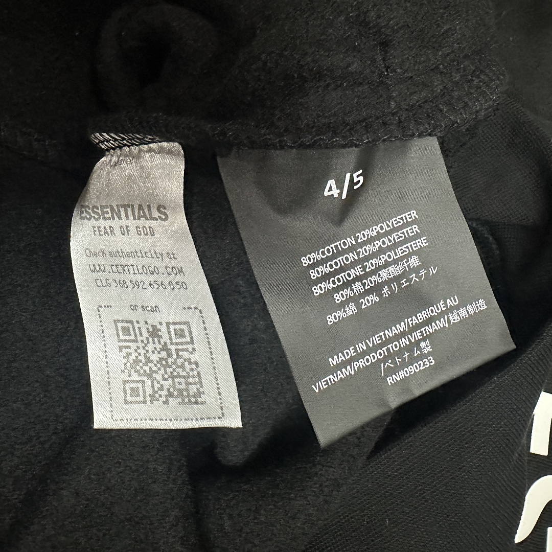 Essentials 188 Kids Ess FALL24 HOLIDAY : Dark Mist Grey Light Black Desert Gold Brown 4/5 6/7 8 10 12 14/16 - Image 11