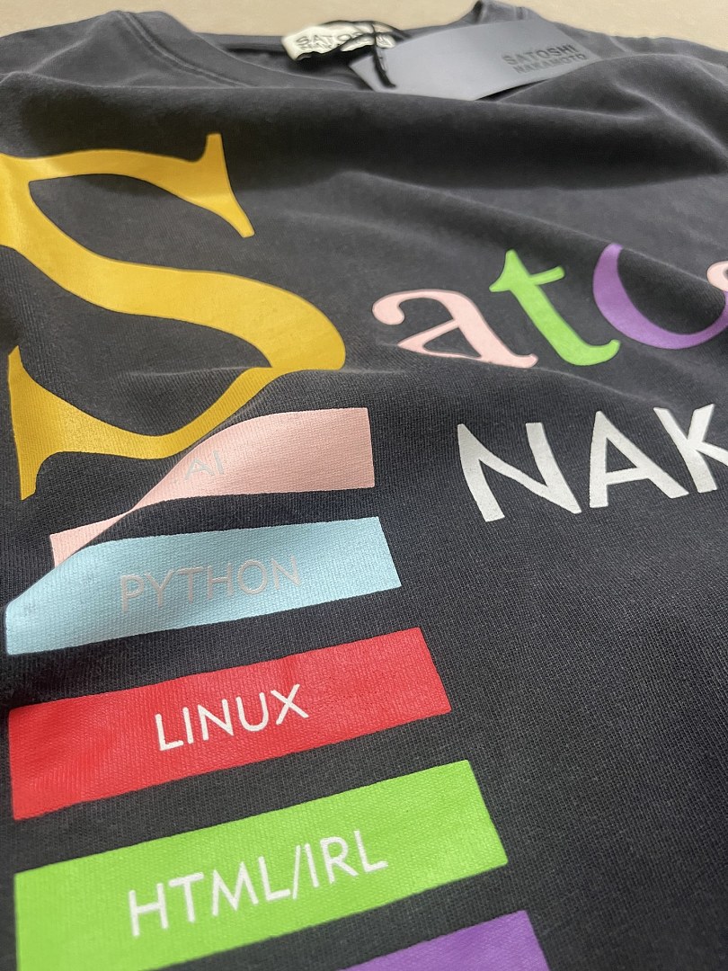 Unbranded 128 Satoshi Nakamoto Washed Short Sleeve T : Black S M L - Image 12