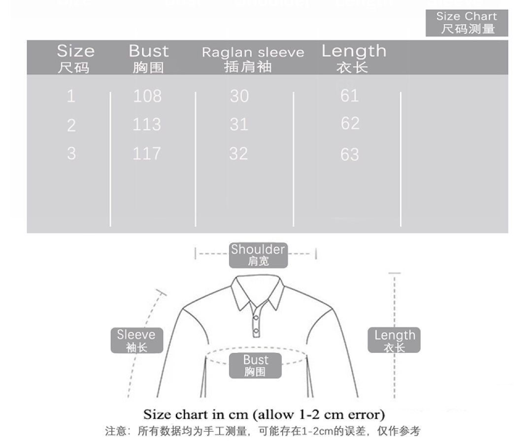 Unbranded 128 Protocol Index T Patchwork Short Sleeve : 1 2 3 (Black) - Image 2