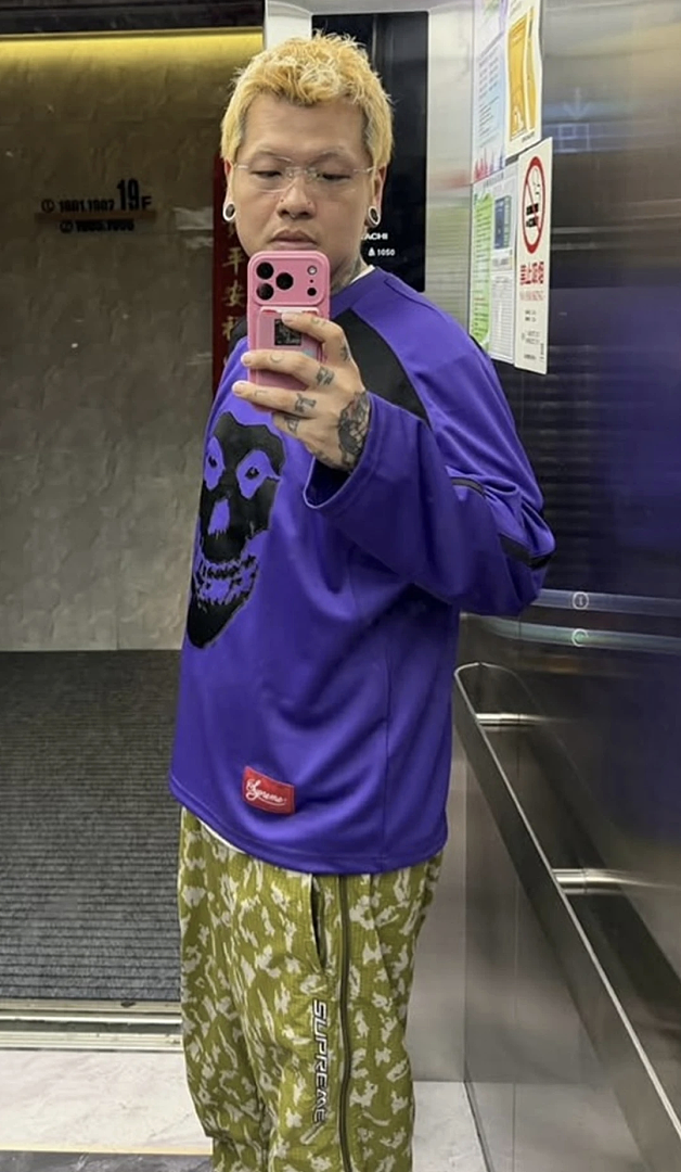 Supreme 248 SS26 HOCKEY JERSEY Long Sleeve Ice Black Purple S- XL - Image 28