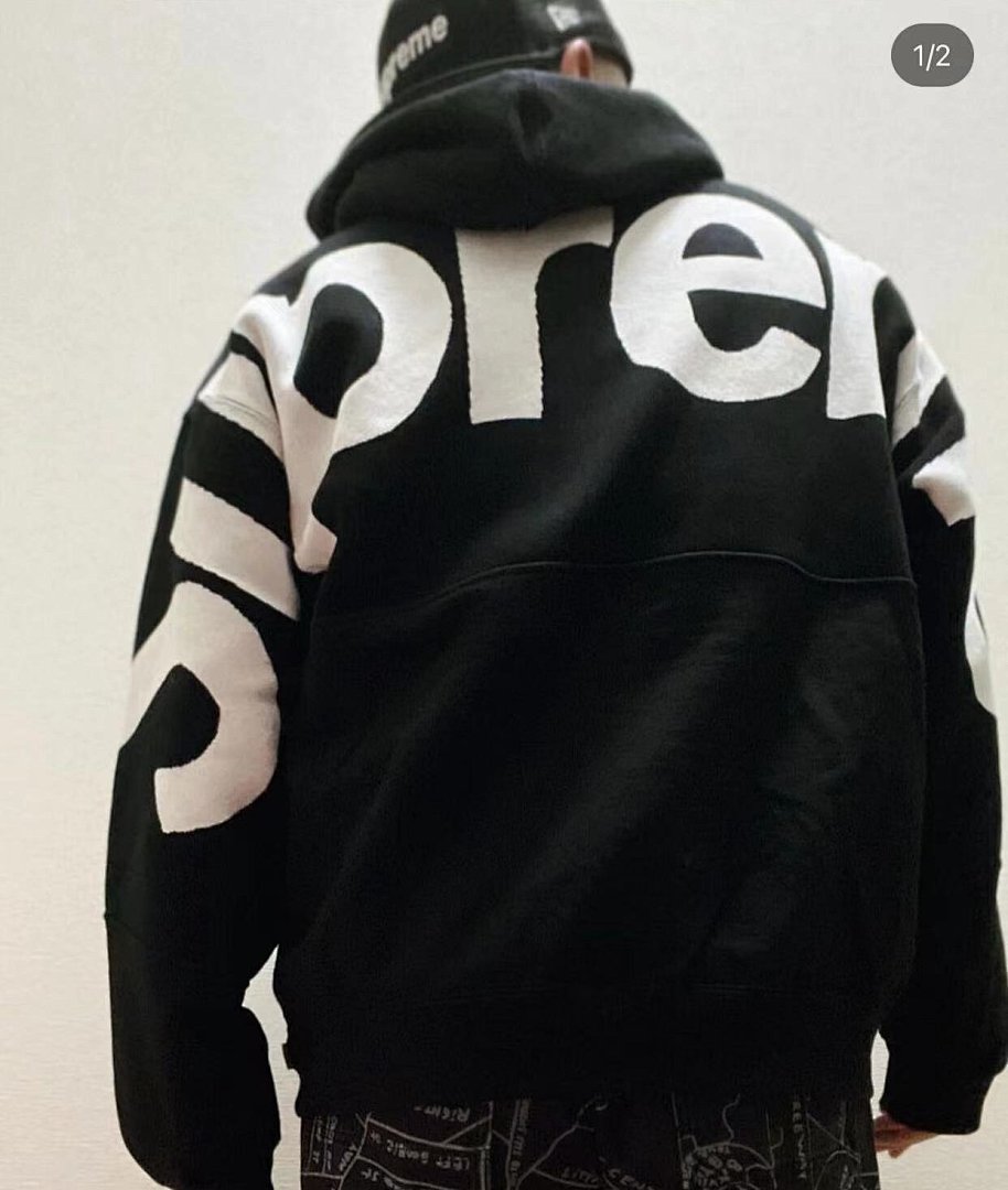 Supreme 298 BIG LOGO JACQUARD HOODED SWEATSHIRT Black Grey S M L - Image 31