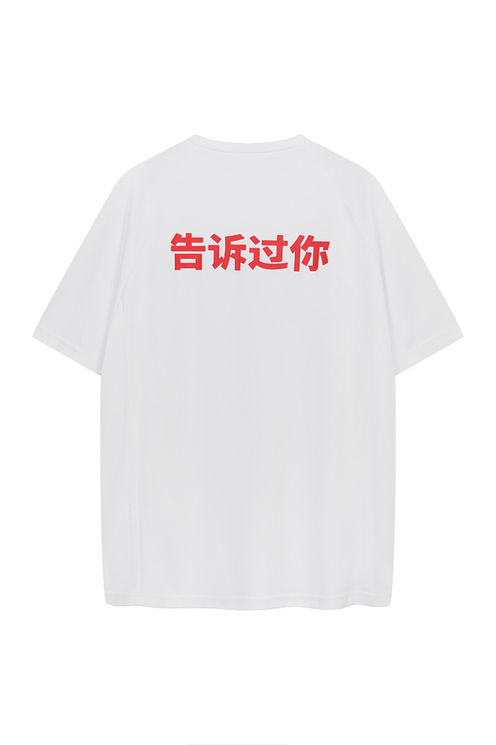 Unbranded 108 Kanye Limited Exclusive Short Sleeve T Black White 1 2 3 8038# - Image 19