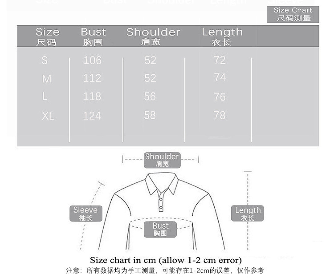 Supreme 148 F*CK T X MIKE KELLEY Collab SS26 RINGER S/S TOP Short Sleeve TEE White S - Image 2