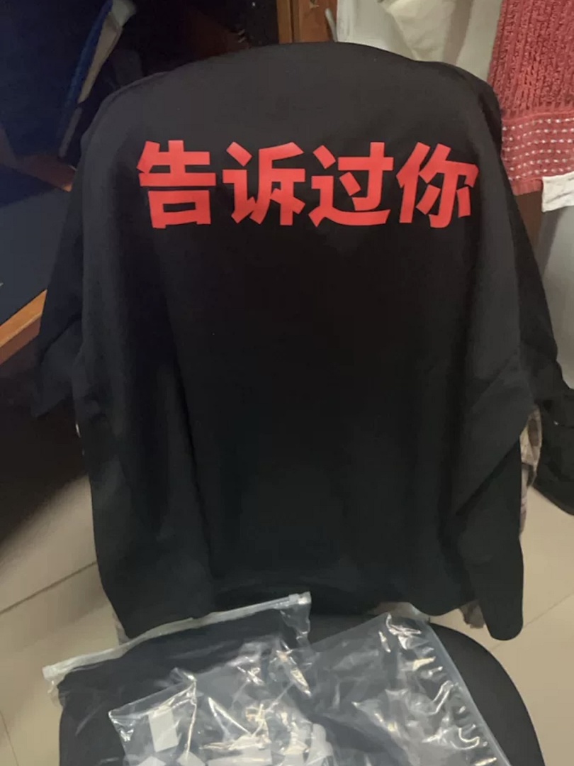 Unbranded 108 Kanye Limited Exclusive Short Sleeve T Black White 1 2 3 8038# - Image 35