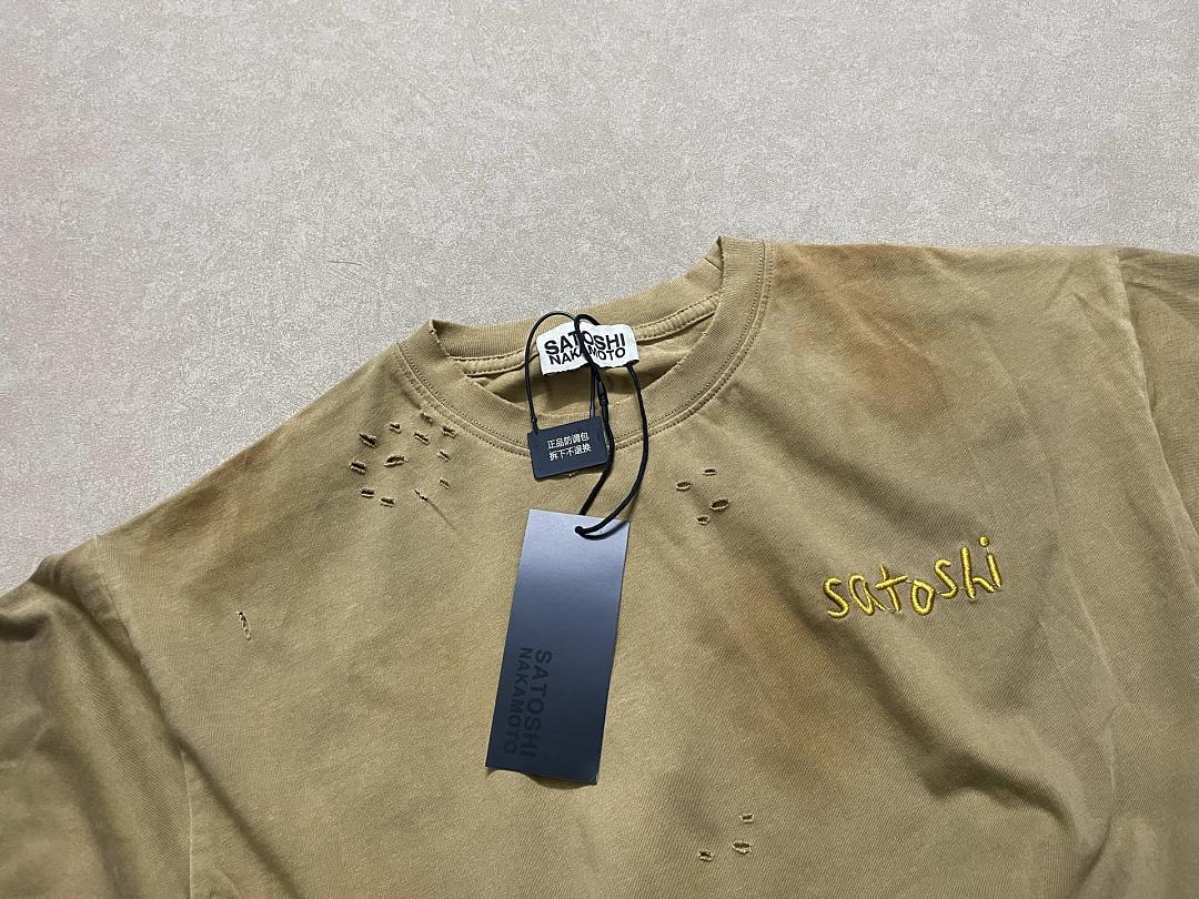 Unbranded 128 Satoshi Nakamoto Chain Stitch Tee Short Sleeve T : Black Coffee S M L - Image 15