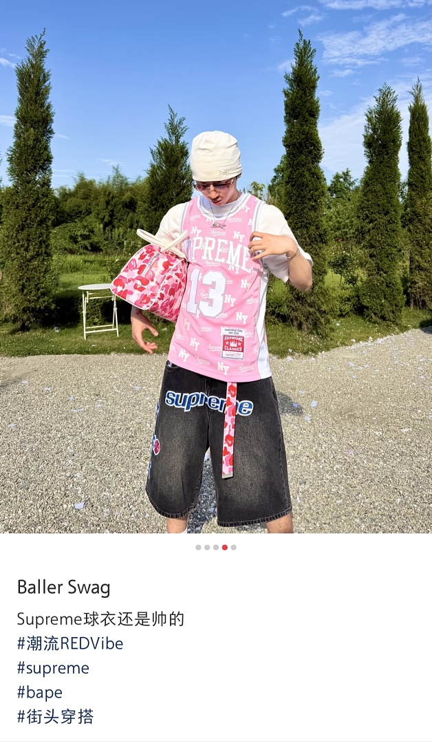 Supreme 358 Mitchell & Ness SS26 Bullets Baggy Denim Short - Image 36