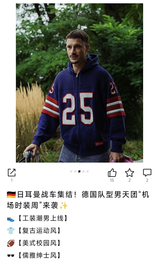Supreme 538 SS25 FOOTBALL HOOD SWEATER Fleece Black White Blue S-XL - Image 76