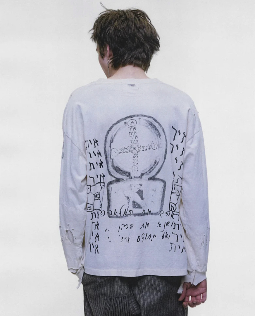 Enfants Riches Deprimes 158 Enfants Riches Deprimes DéRangement à X Full Long Sleeve T : S M L XL Apricot (Grey) - Image 14