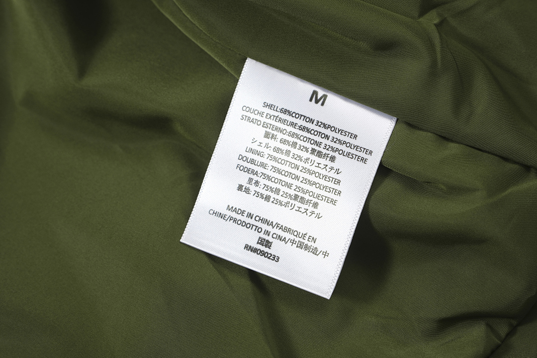 Essentials 298 ESS 24FW Stand Collar Canvas Wind Black Green S-XL 6253# - Image 37