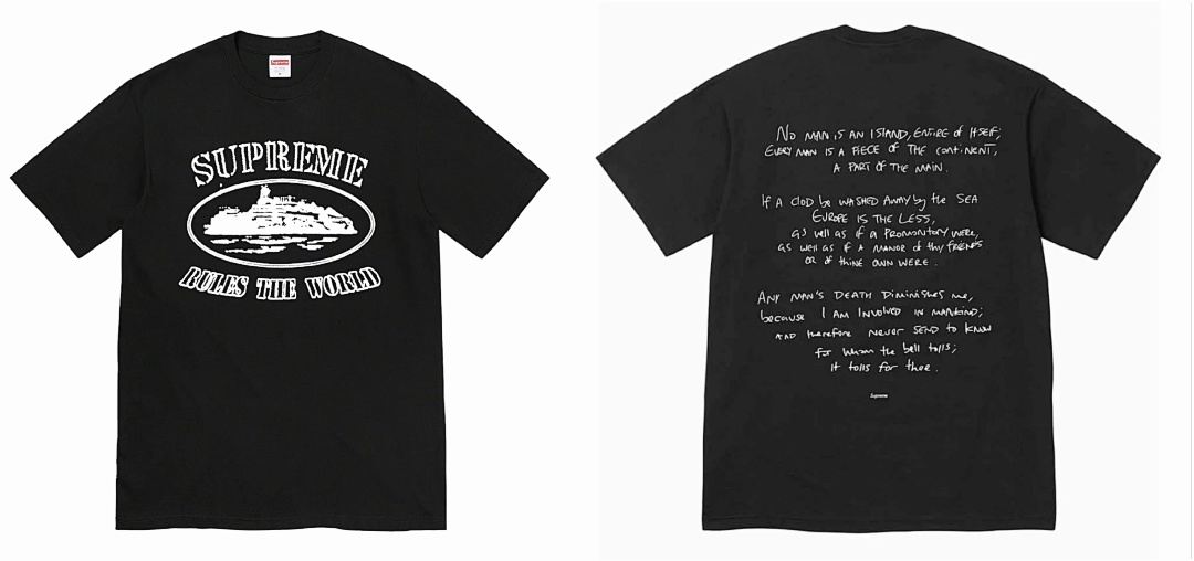 Corteiz 118 SUP X CORTEIZ Collab FW23 RULE THE WORLD TEE Print Short Sleeve Black S - Image 17