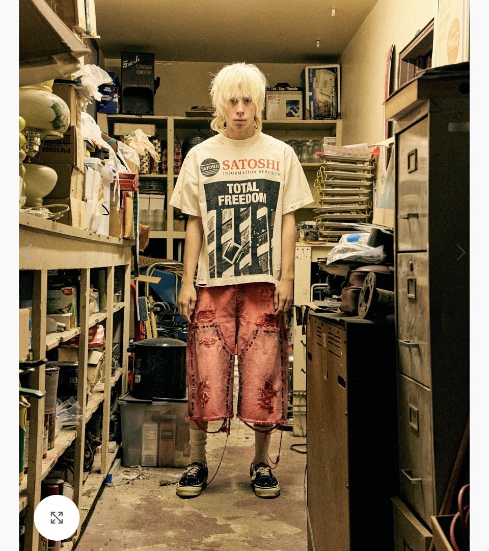 Unbranded 138 Satoshi Nakamoto「Total Freedom」 T : Apricot S M L - Image 15