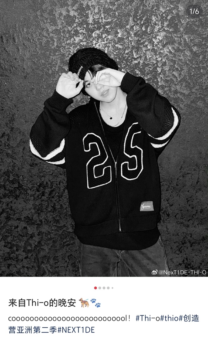Supreme 538 SS25 FOOTBALL HOOD SWEATER Fleece Black White Blue S-XL - Image 58