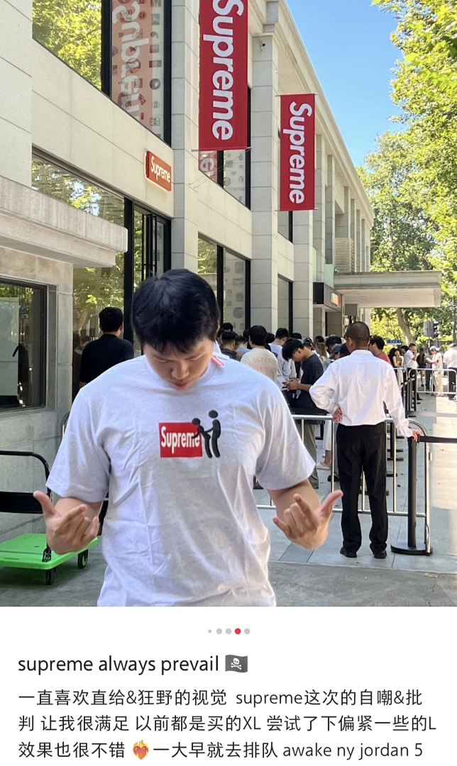 Supreme 128 FW25 STICK TEE Wind T Black White S-XL - Image 9