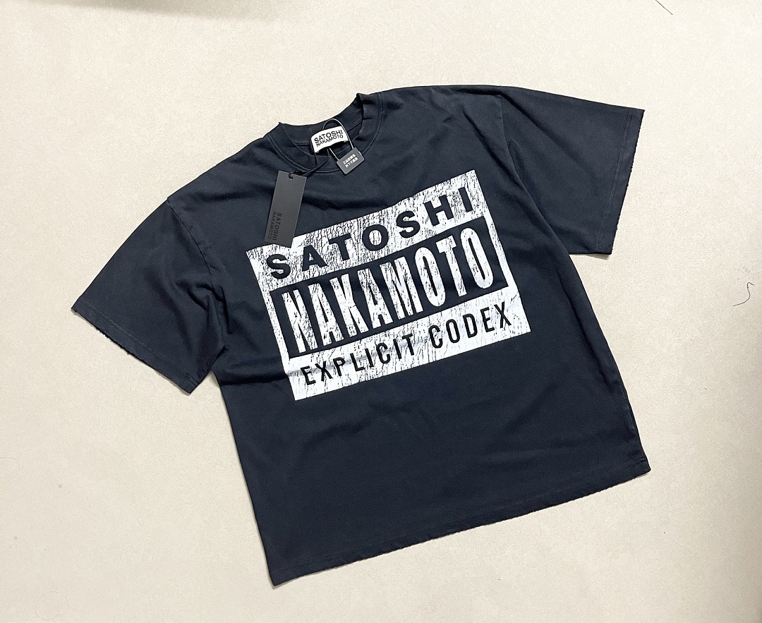 Unbranded 128 SATOSHI NAKAMOTO Print T : Washed Black S M L - Image 5