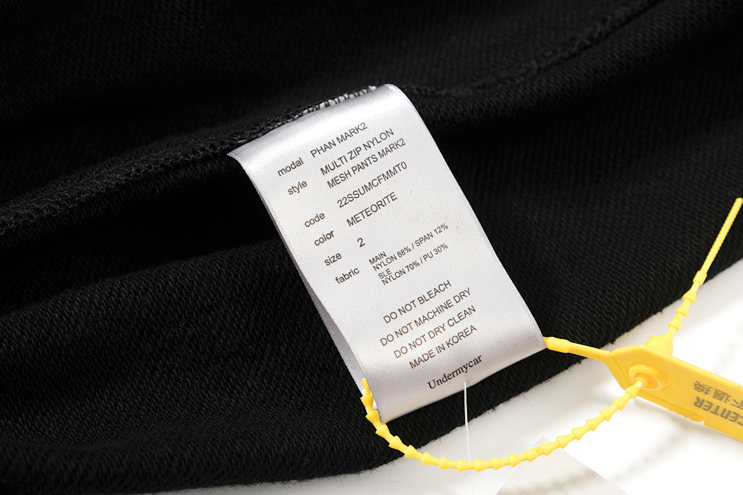 Unbranded 158 Undermycar Label LOGO Lace Short Dark Blue Grey Black 1 2 3 4 7266# - Image 34