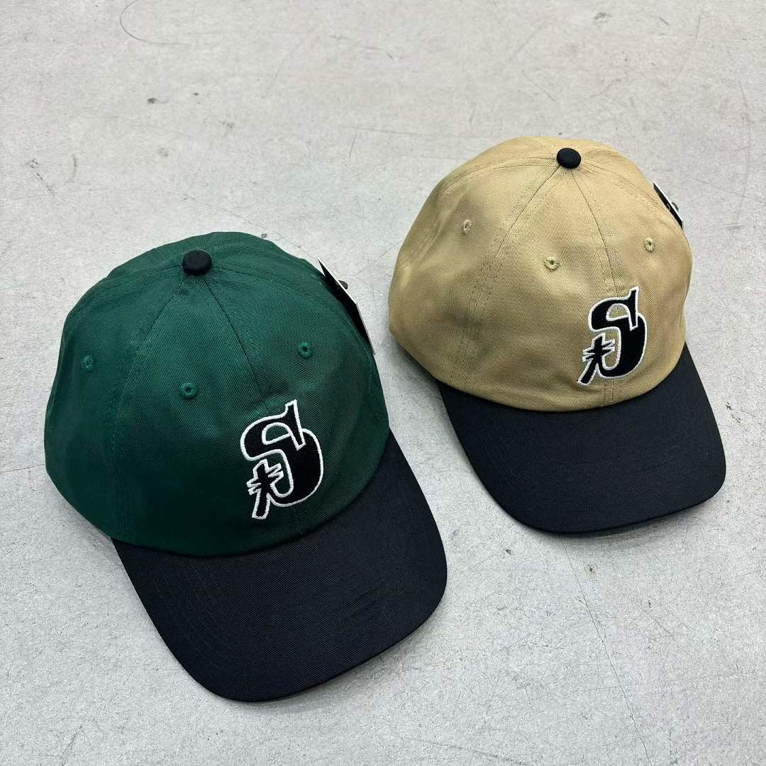 Stussy 128 Label Embroidered (Green) - Image 2