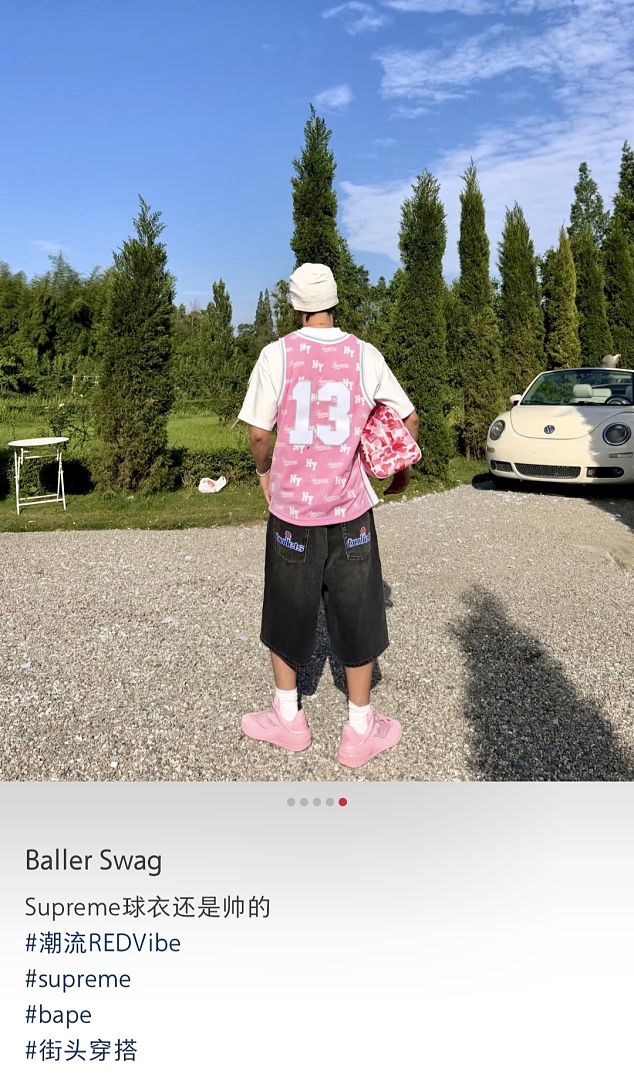 Supreme 358 Mitchell & Ness SS26 Bullets Baggy Denim Short - Image 37