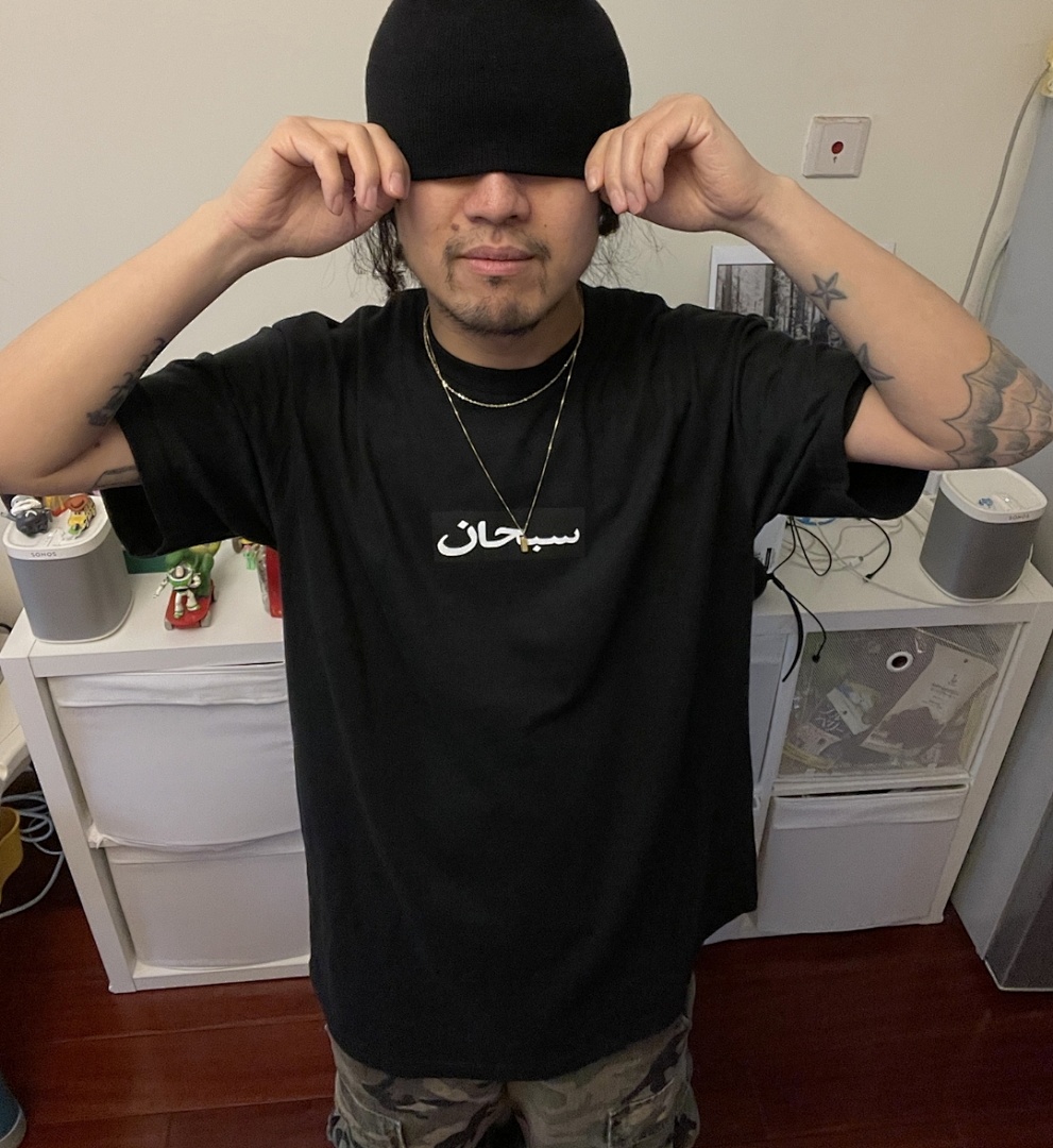 Supreme 128 SS26 BOX T ARABIC LOGO TEE Black White S-XL - Image 14