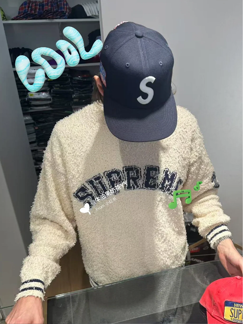 Supreme 368 SS25 TEXTURED ARC SWEATER Fleece Velvet Black Apricot Pink S-XL - Image 50