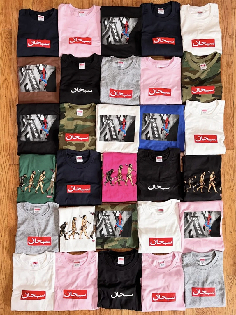 Supreme 128 SS26 BOX T ARABIC LOGO TEE Black White S-XL - Image 6