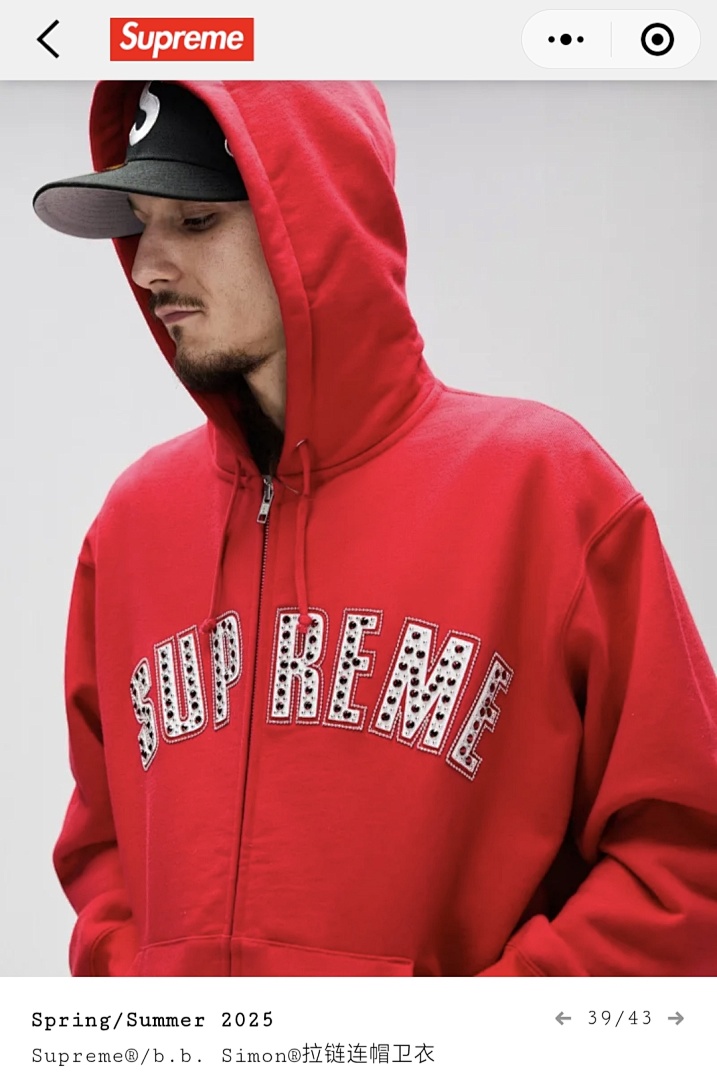Bape 438 B.B.SIMON ZIP UP HOODED Diamond Black Grey Red Camo Quad S - Image 33