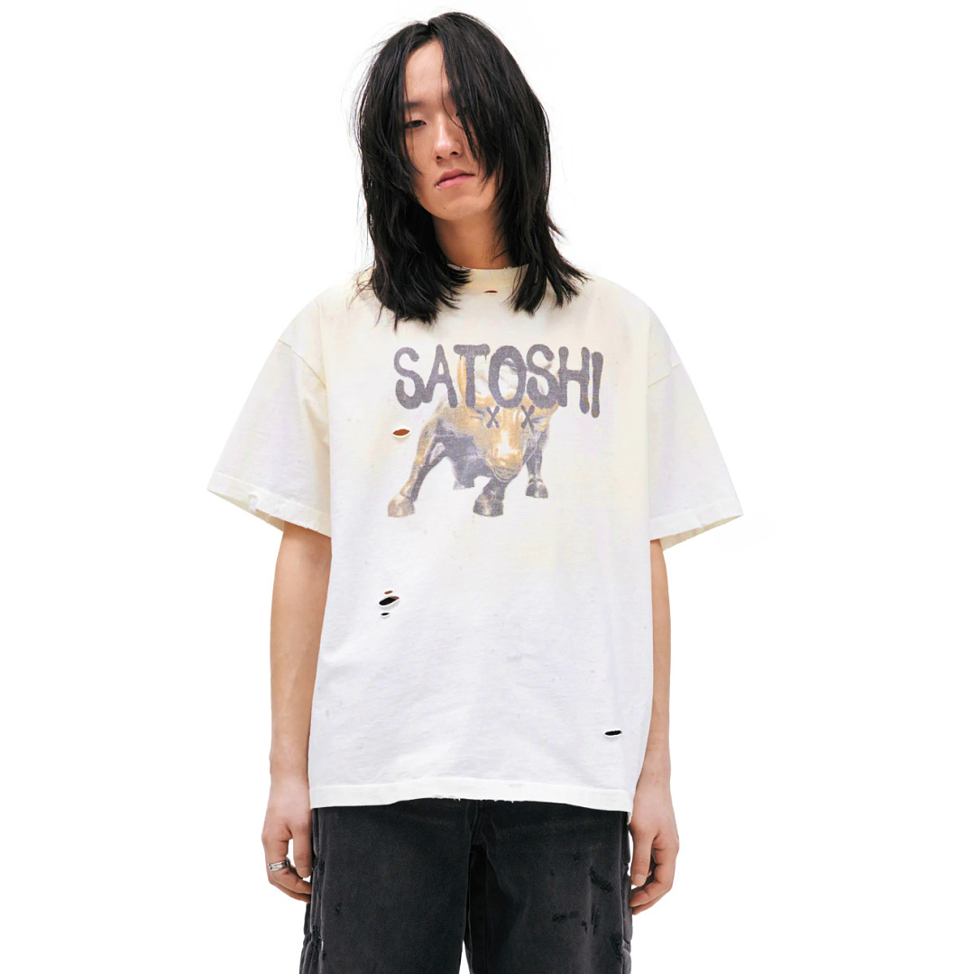 Off-White 128 Satoshi Nakamoto Copper Ink T : Off White S M L - Image 15