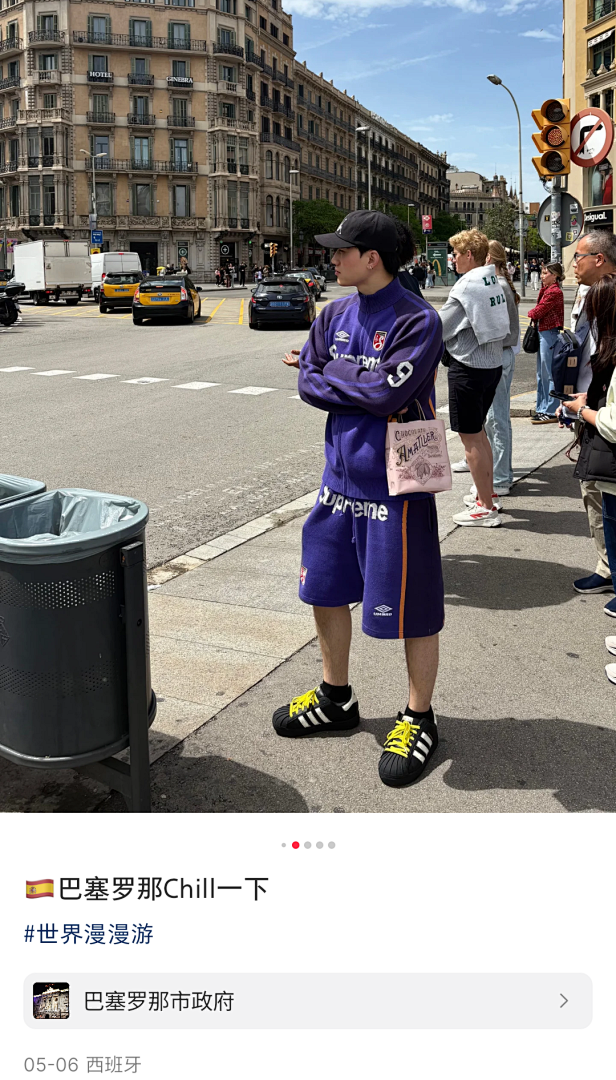Supreme 288 UMBRO Collab SS25 KNIT SHORTS30 Patchwork Short Quad Black Red Purple Light Blue S-XL - Image 36