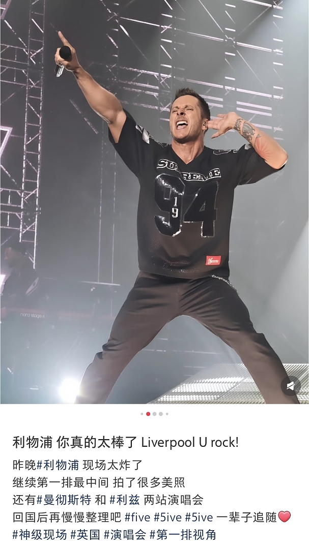 Supreme 258 SEQUIN FOOTBALL JERSEY Embroidered Black S-XL - Image 15