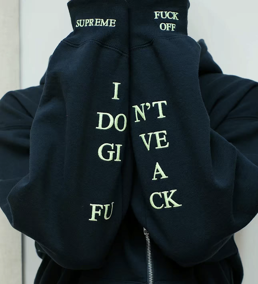 Supreme 378 FW25 IDGAF ZIP UP HOODED Embroidered (Black Grey) - Image 46