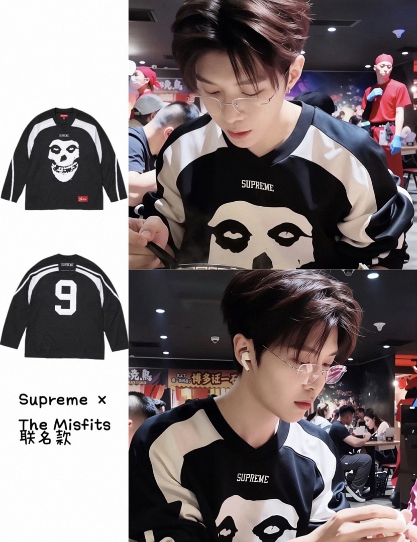 Supreme 248 SS26 HOCKEY JERSEY Long Sleeve Ice Black Purple S- XL - Image 34