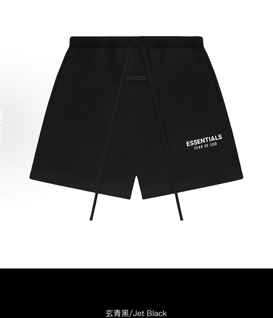 Essentials 148 Ess SS25 Classic Sweatshort Short : Grey /Homestead Healher Black /Jet XS-XL - Image 41