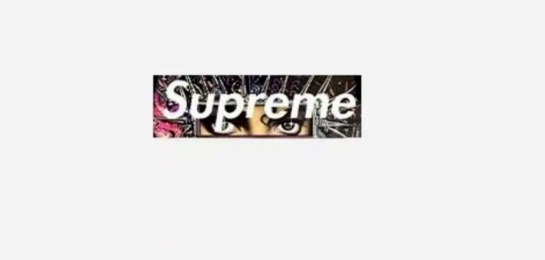 Supreme 138 Michael Jackson Box Logo Tee MJ T Black White S-XL - Image 4