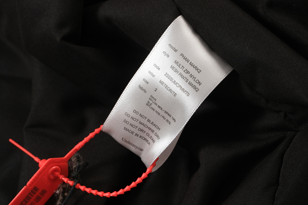 Unbranded 358 Undermycar POA Label Print Insole Cotton Black 1 2 3 4 3379# - Image 14