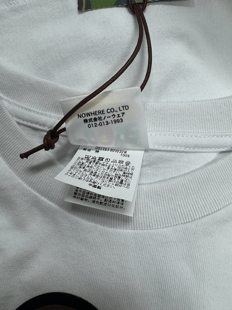 Bape 148 TOP Print Collar Short Sleeve T Black White S-XL - Image 23