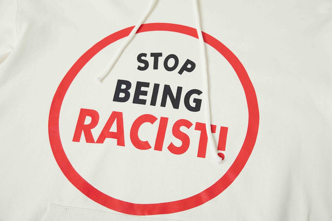 Celine 238 GALLERY DEPT STOP BEING RACIST REVERSIBLE ATK HOODIE GD Label True Surface Print : White S M L - Image 6