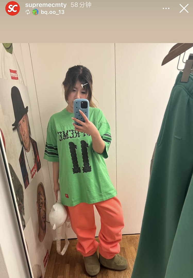 Supreme 238 SS26 STUDDED FOOTBALL TOP 11 No Diamond T Black Blue Apricot - Image 64
