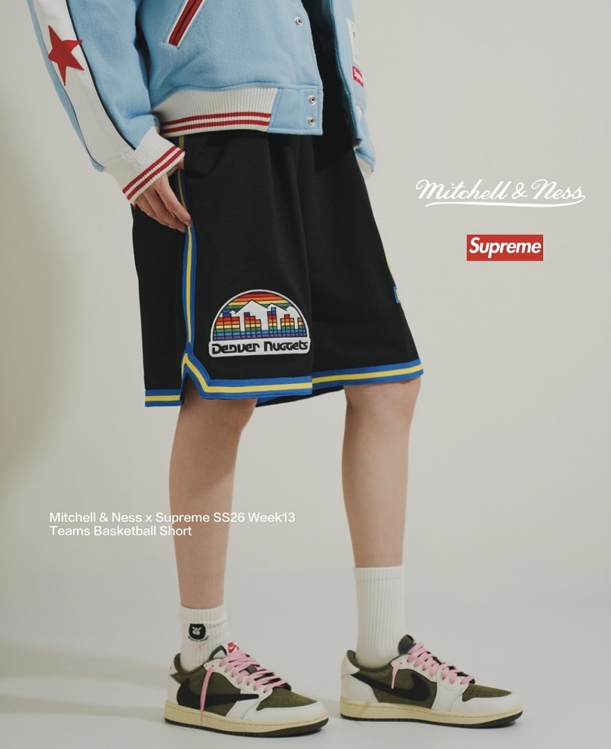 Supreme 268 M&N BASKETBALL SHORTS Gold Short S-XL - Image 16