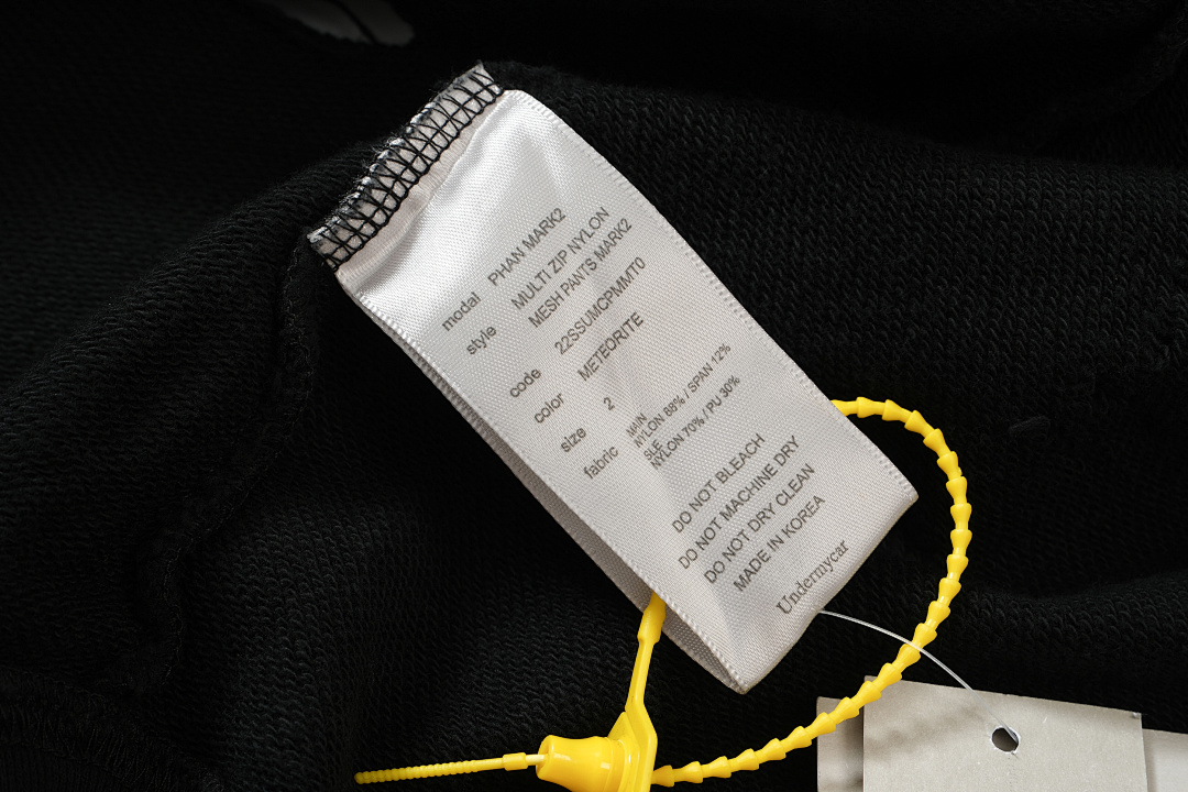 Unbranded 268 Undermycar 23SS Black 1 2 3 4 3007# - Image 13