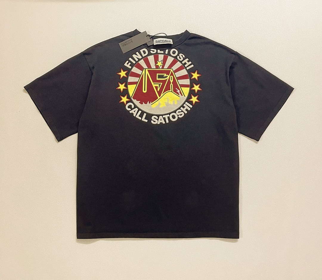 Unbranded 128 Satoshi Nakamoto Vintage Tee T Washed Black S M L - Image 3