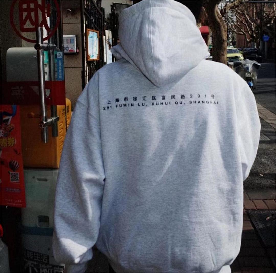 Supreme 258 SUP SHANGHAI BOX LOGO HOODED SWEAT Grey S M L - Image 3