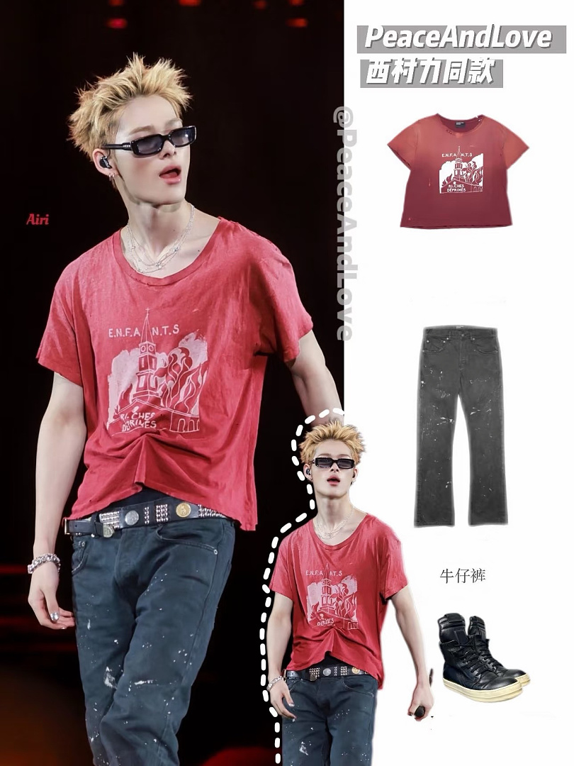 Enfants Riches Deprimes 228 Enfants Riches Deprimes New ERD Long : 30 32 34 36 (Washed Grey) - Image 15