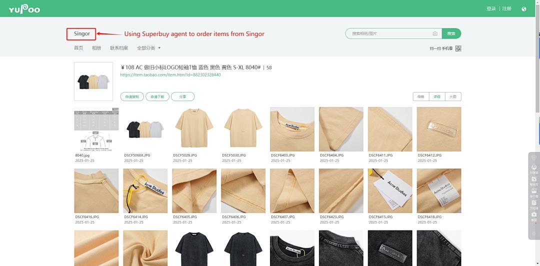 Unbranded Superbuy Agent - Image 2