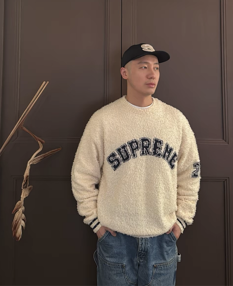 Supreme 368 SS25 TEXTURED ARC SWEATER Fleece Velvet Black Apricot Pink S-XL - Image 51