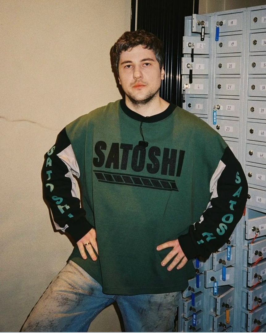 Unbranded 148 Satoshi Nakamoto Blue Patchwork Collar Long Sleeve : Green S M L - Image 21