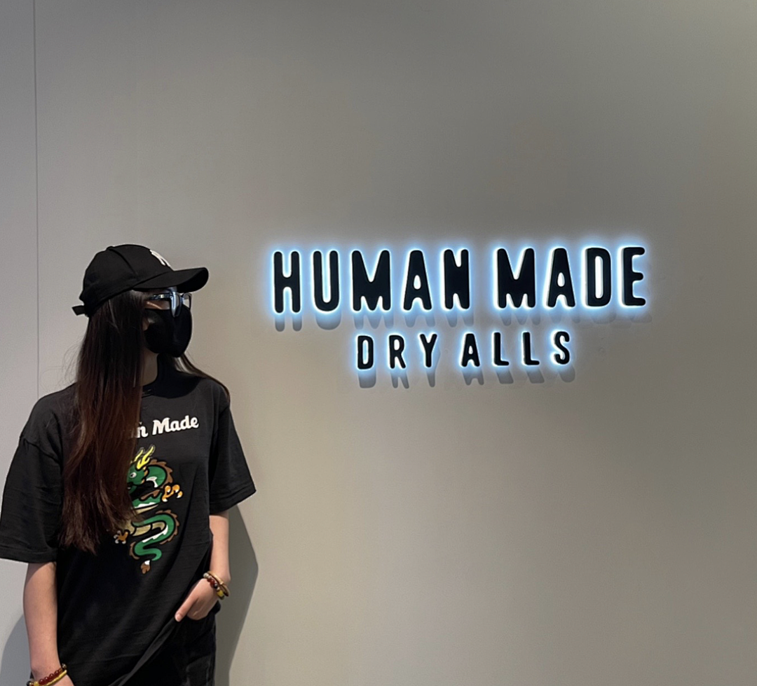 Human Made 108 HUMAN MADE Mid City Sea Dark Dragon Print Limited Exclusive Cotton Short Sleeve T - Image 6