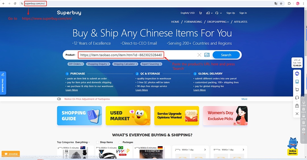 Unbranded Superbuy Agent - Image 4