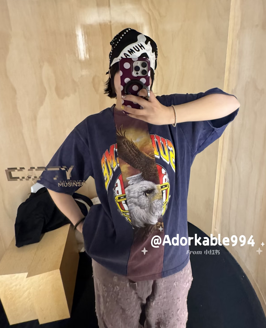 Supreme 258 X MM6 SPLIT GRAPHIC TOP Classic T - Image 41